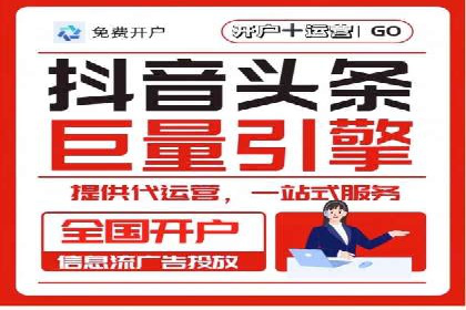 某企业通过百度信息流推广实现品牌知名度大幅提升